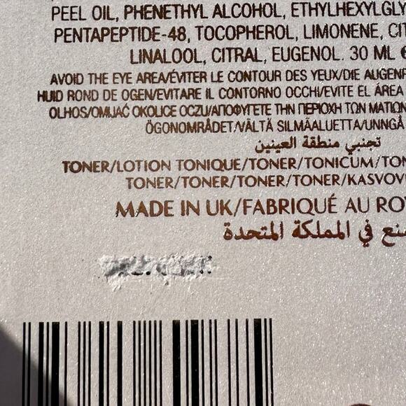 Charlotte Tilbury 4 Magic Steps Skincare Kit Charlotte's Magic Cream Serum +More - Picture 15 of 16